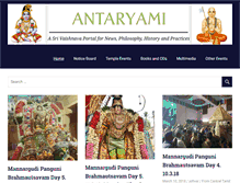 Tablet Screenshot of antaryami.net